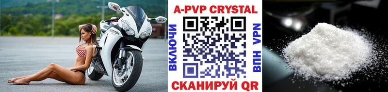 A PVP мука  Межгорье 