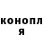 КЕТАМИН VHQ Andrey Kutsevol