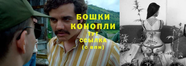 бутик Нея