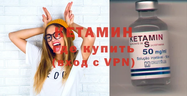 синтетический гашиш Нефтегорск