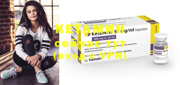 mdma Наволоки