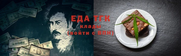 твердый Навашино