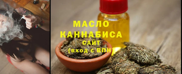 mdma Наволоки