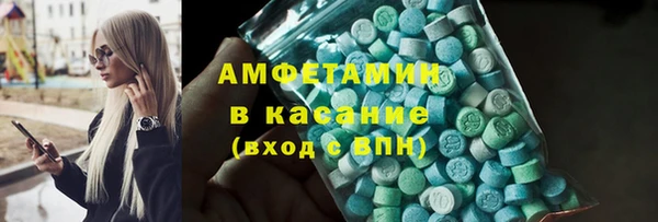 бутик Нея