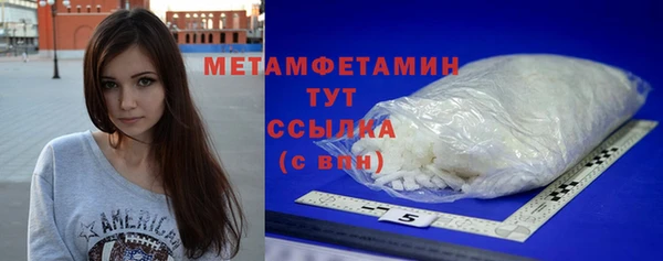 mdma Наволоки