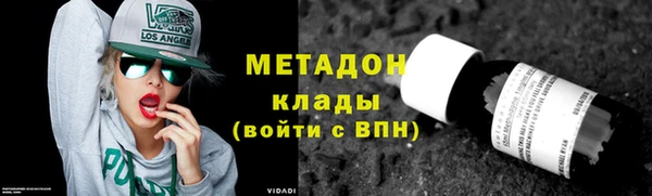 бутик Нея