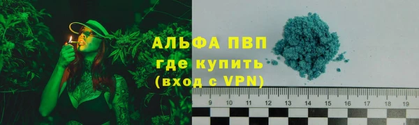 бутик Нея