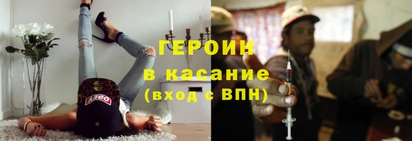 твердый Навашино