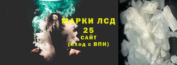 твердый Навашино