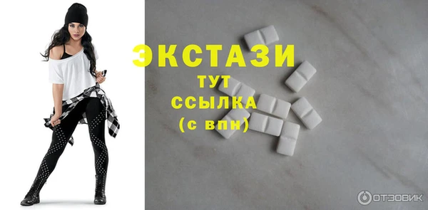 твердый Навашино