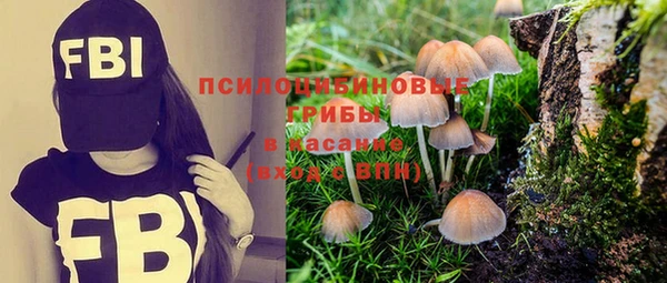 бутик Нея