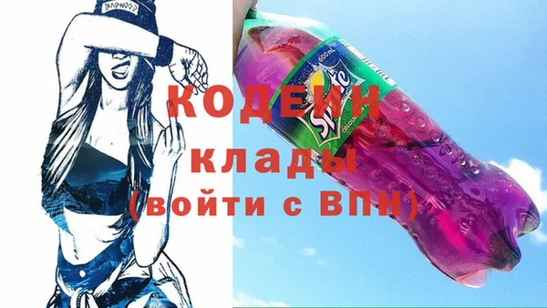 бутик Нея