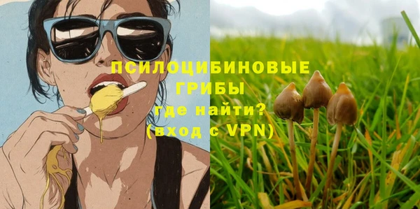 mdma Наволоки