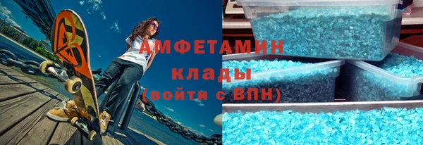 твердый Навашино