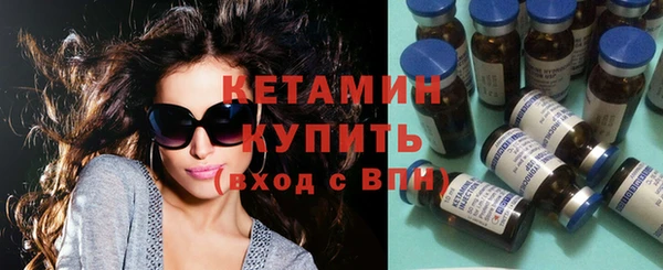 бутик Нея