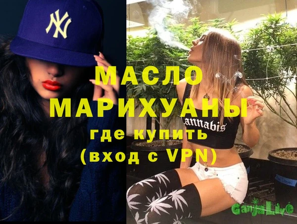 mdma Наволоки