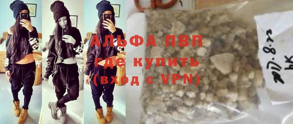 твердый Навашино