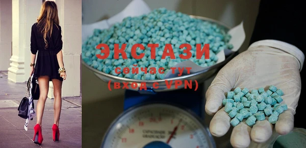 mdma Наволоки