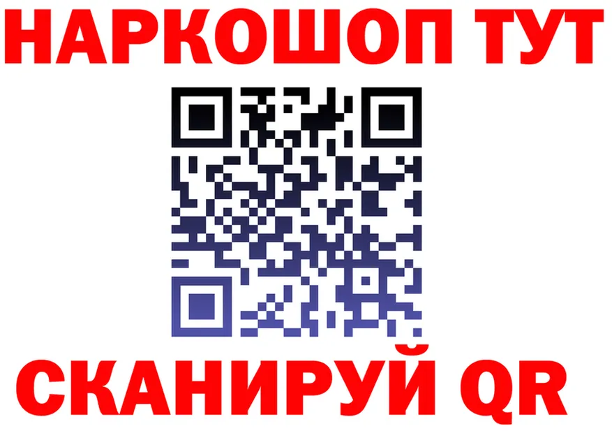 МЕТАДОН VHQ зеркало мориарти mega Межгорье